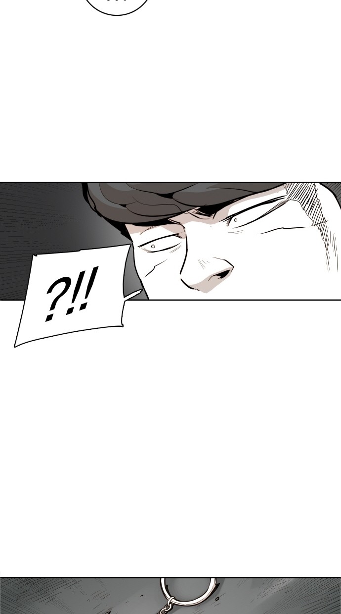 《大頭》第39话 第23页