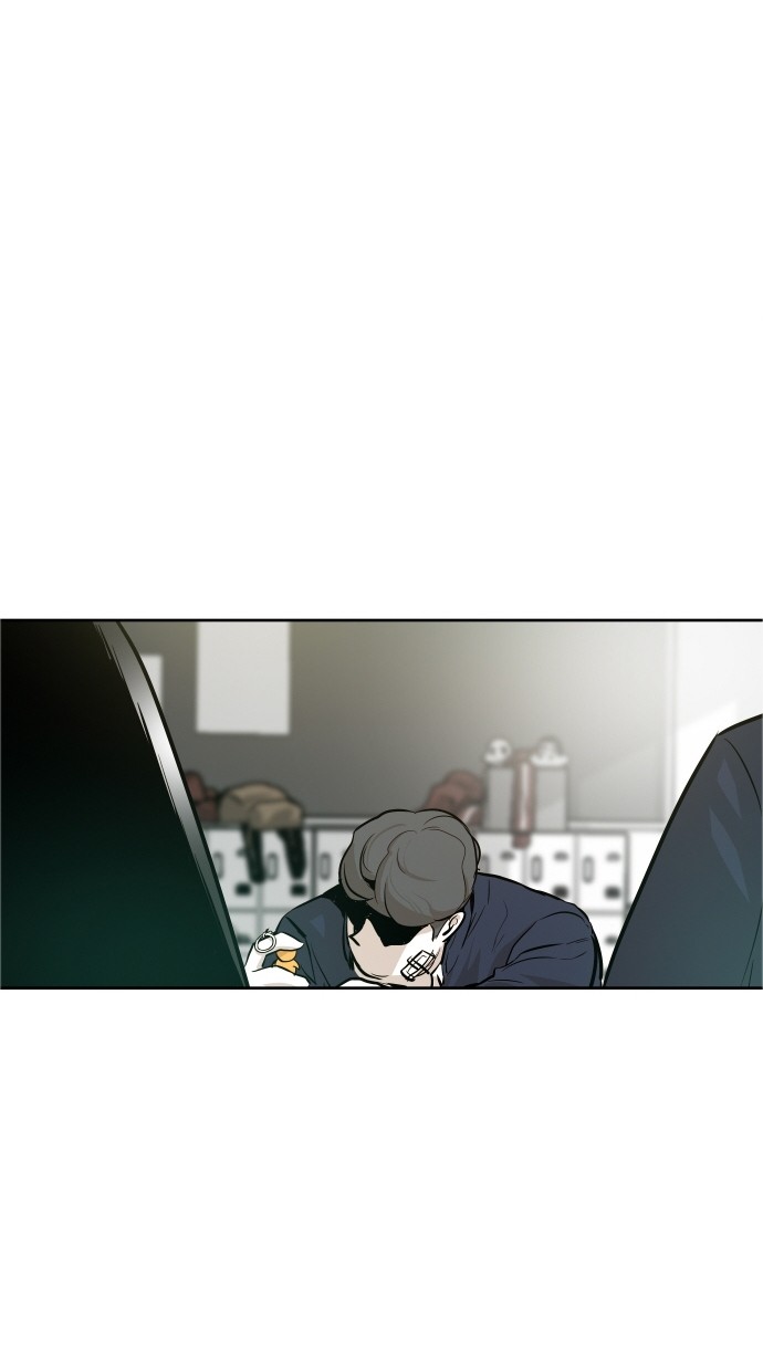 《大頭》第39话 第45页
