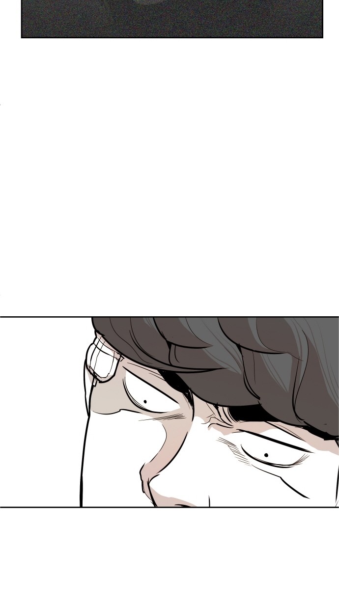 《大頭》第39话 第47页