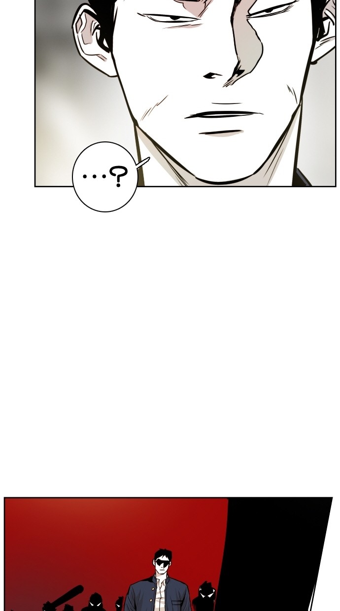 《大頭》第39话 第74页
