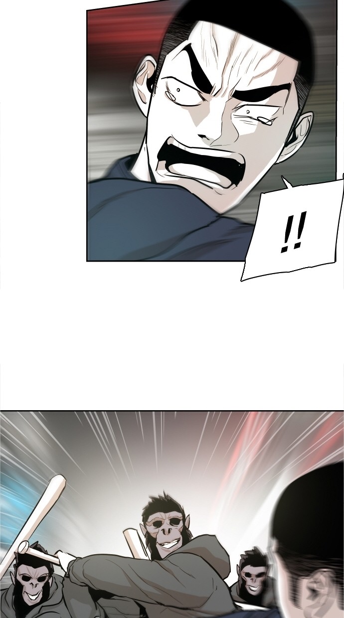 《大頭》第37话 第48页