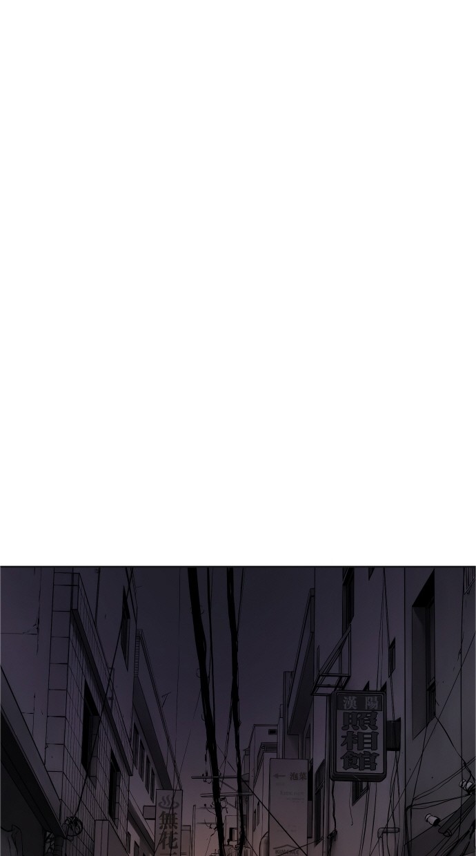 《大頭》第38话 第72页