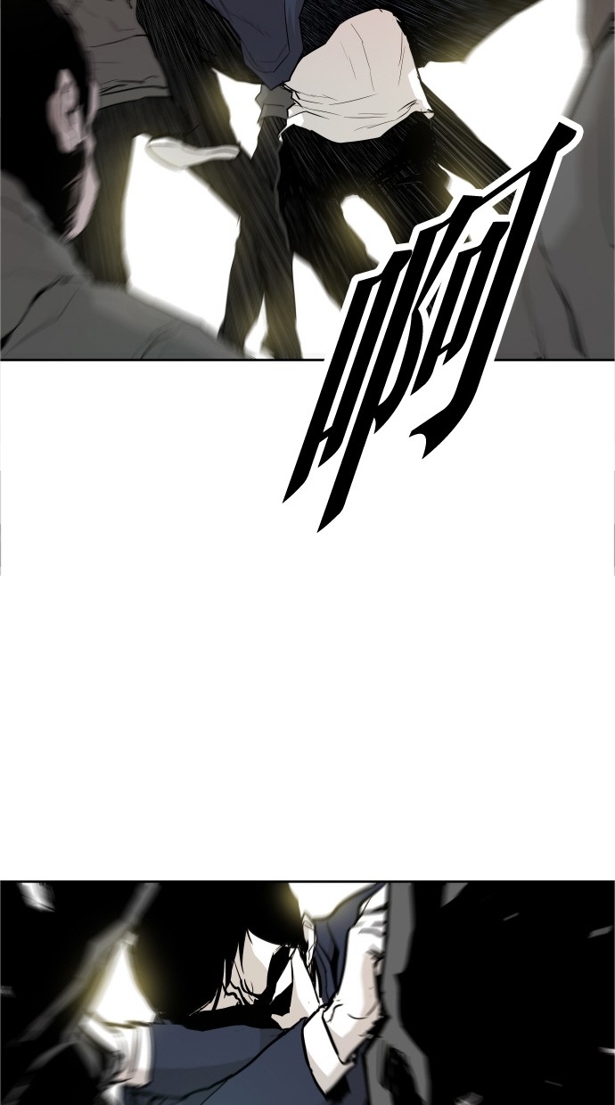 《大頭》第40话 第35页