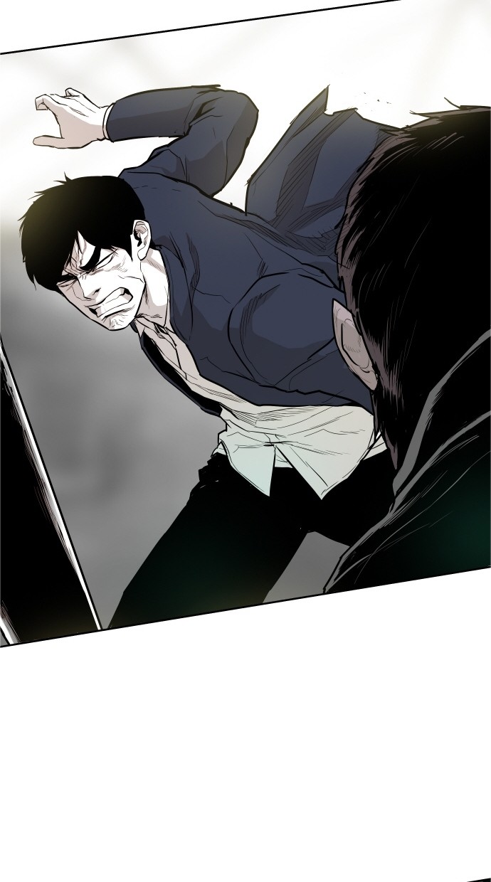 《大頭》第40话 第37页