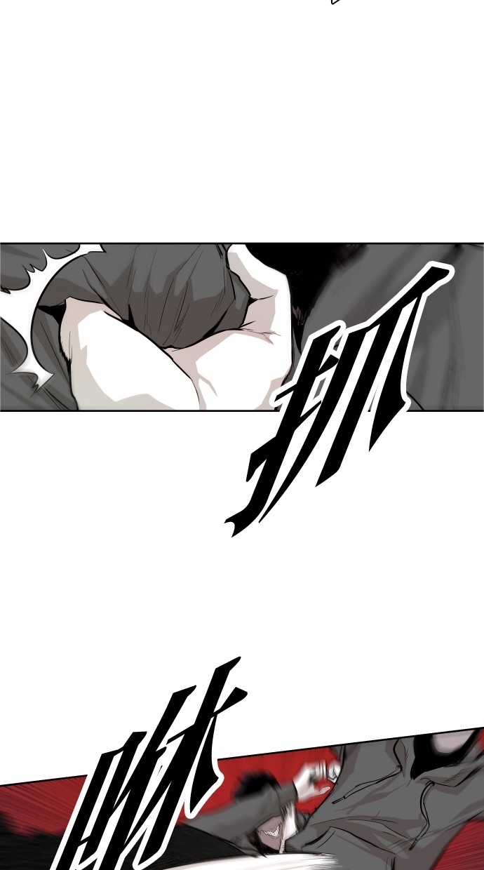 《大頭》第40话 第41页