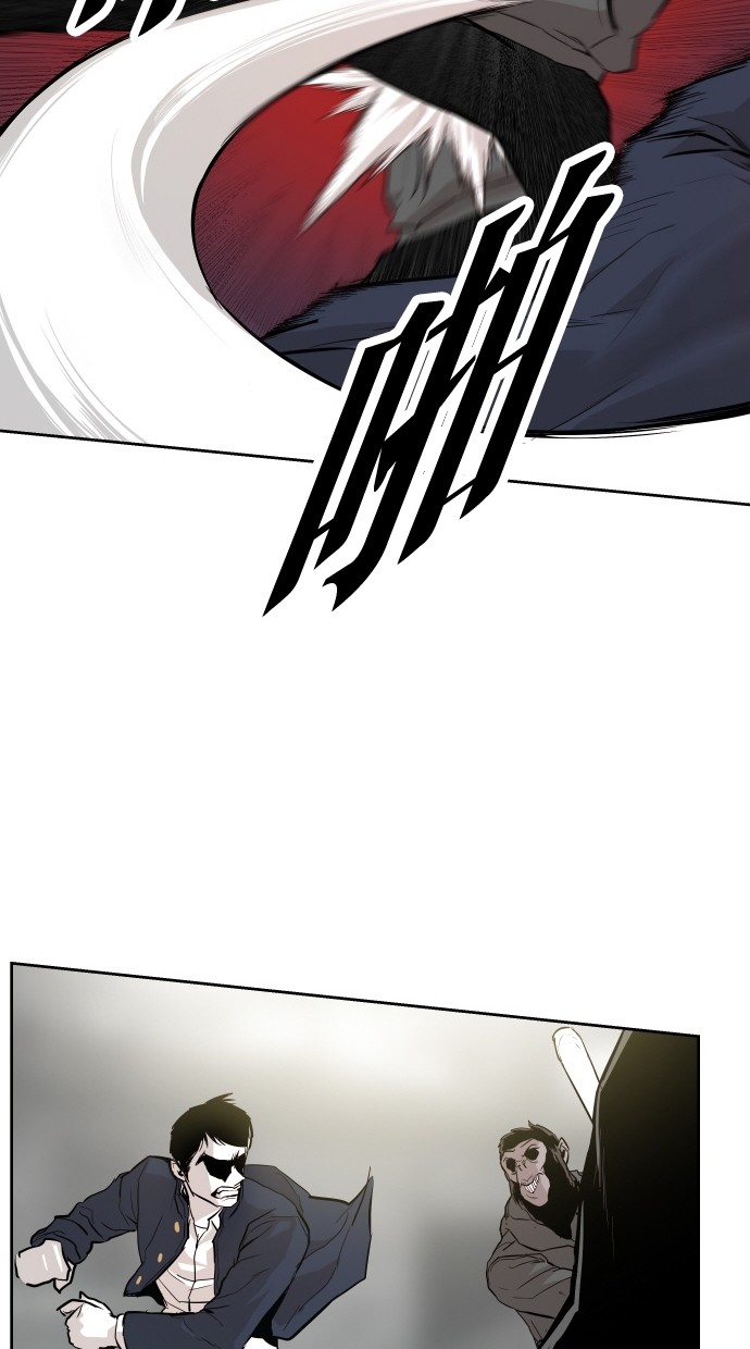 《大頭》第40话 第42页