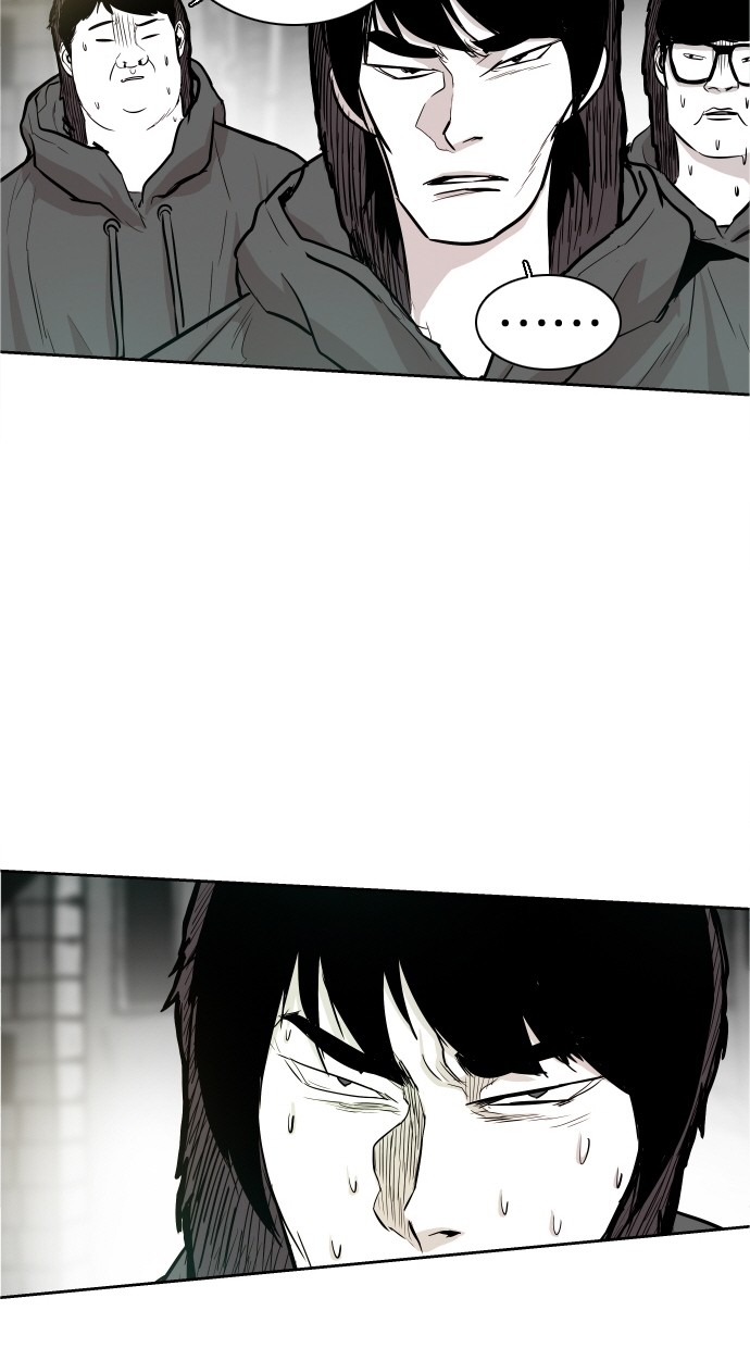 《大頭》第40话 第51页