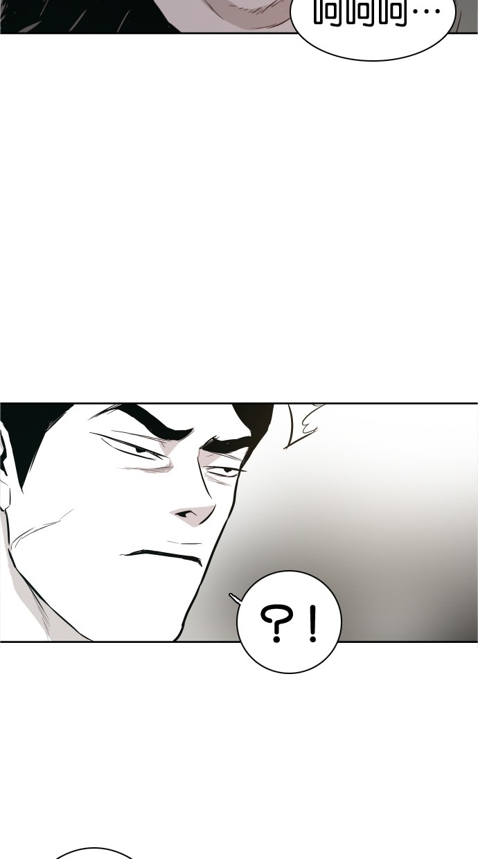 《大頭》第40话 第59页