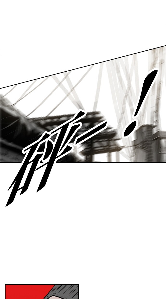 《大頭》第40话 第62页