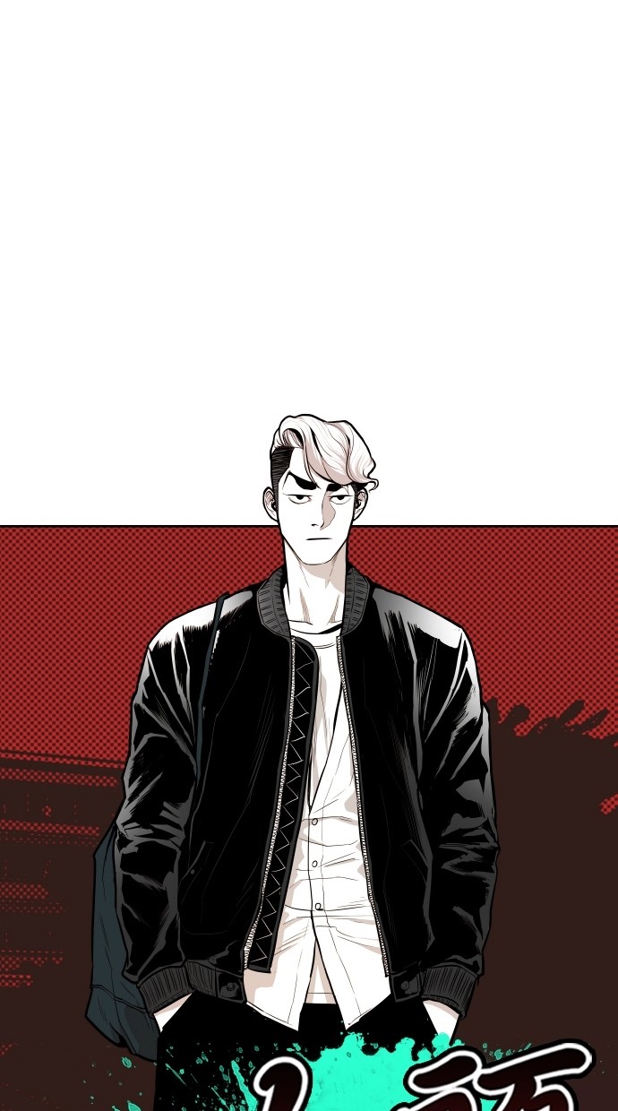 《大頭》第42话 第6页