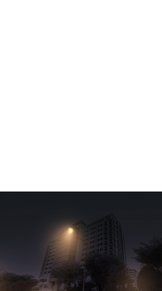 《大頭》第41话 第1页