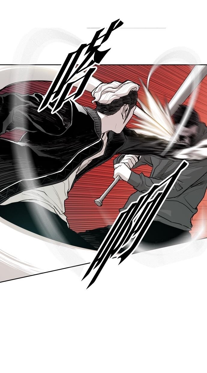 《大頭》第44话 第29页