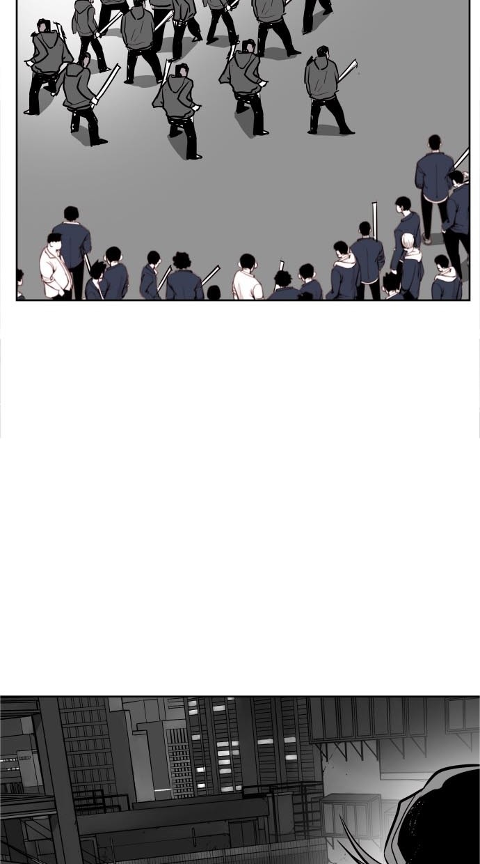 《大頭》第44话 第2页