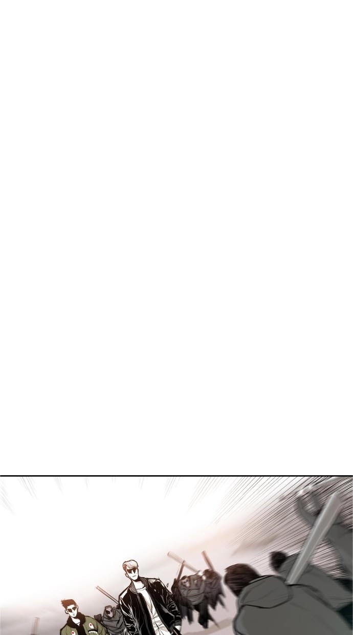 《大頭》第44话 第8页