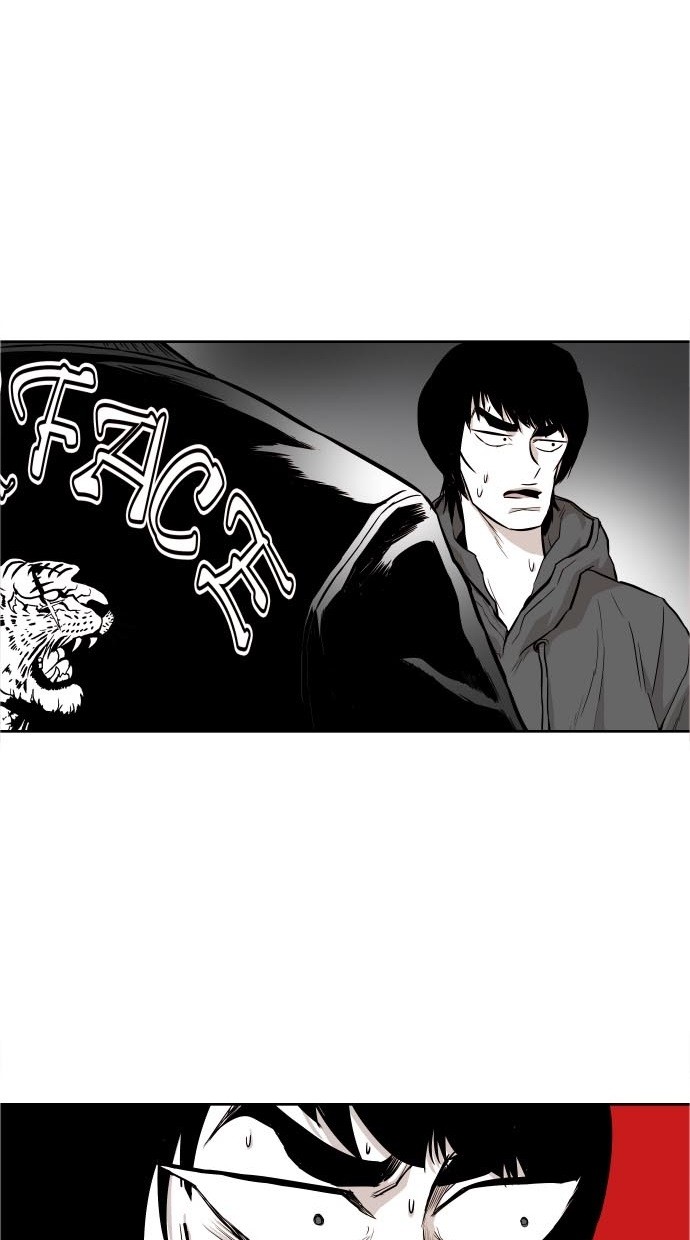 《大頭》第45话 第33页