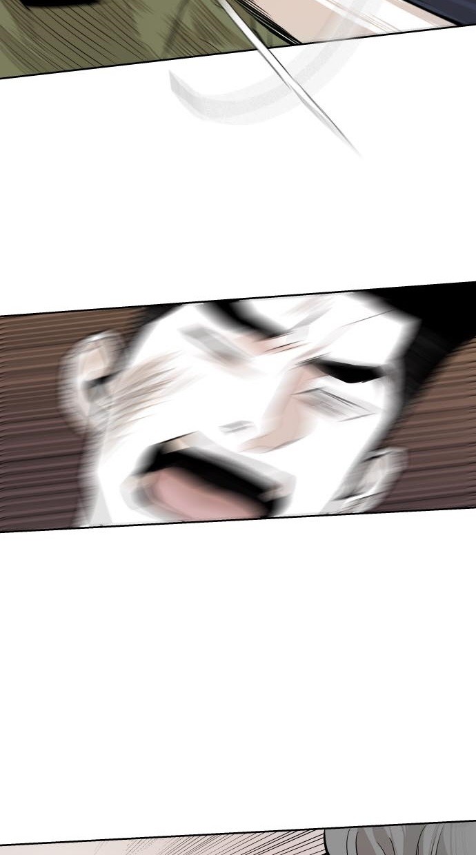 《大頭》第45话 第62页