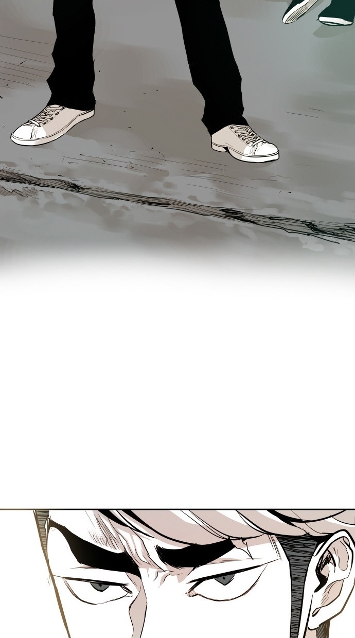 《大頭》第47话 第3页