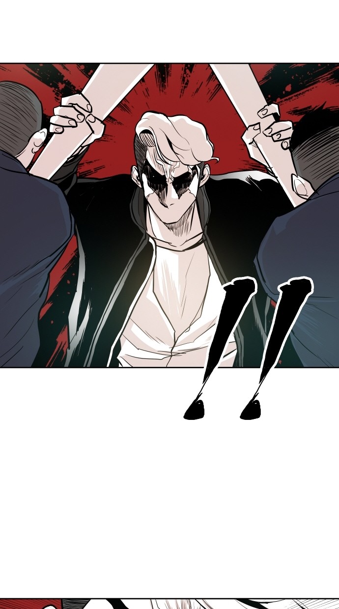 《大頭》第48话 第17页