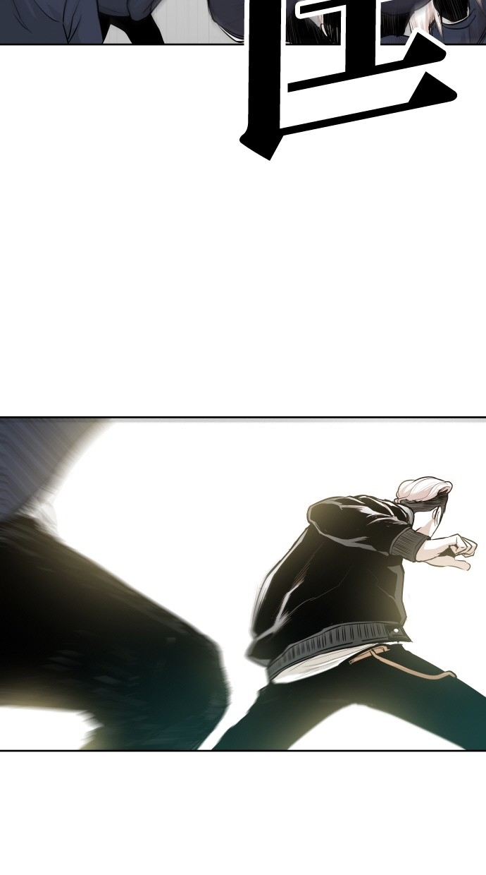 《大頭》第48话 第31页