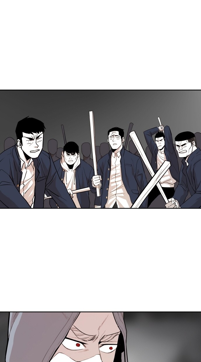 《大頭》第48话 第71页