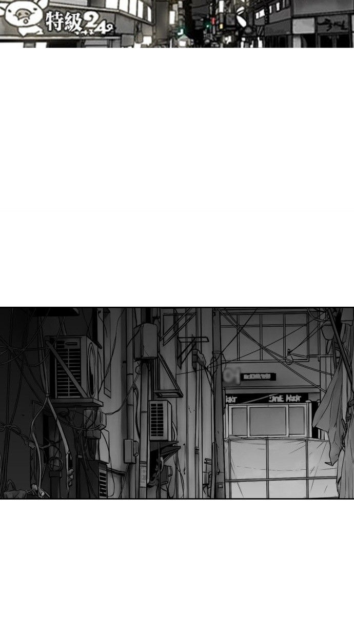 《大頭》第46话 第36页