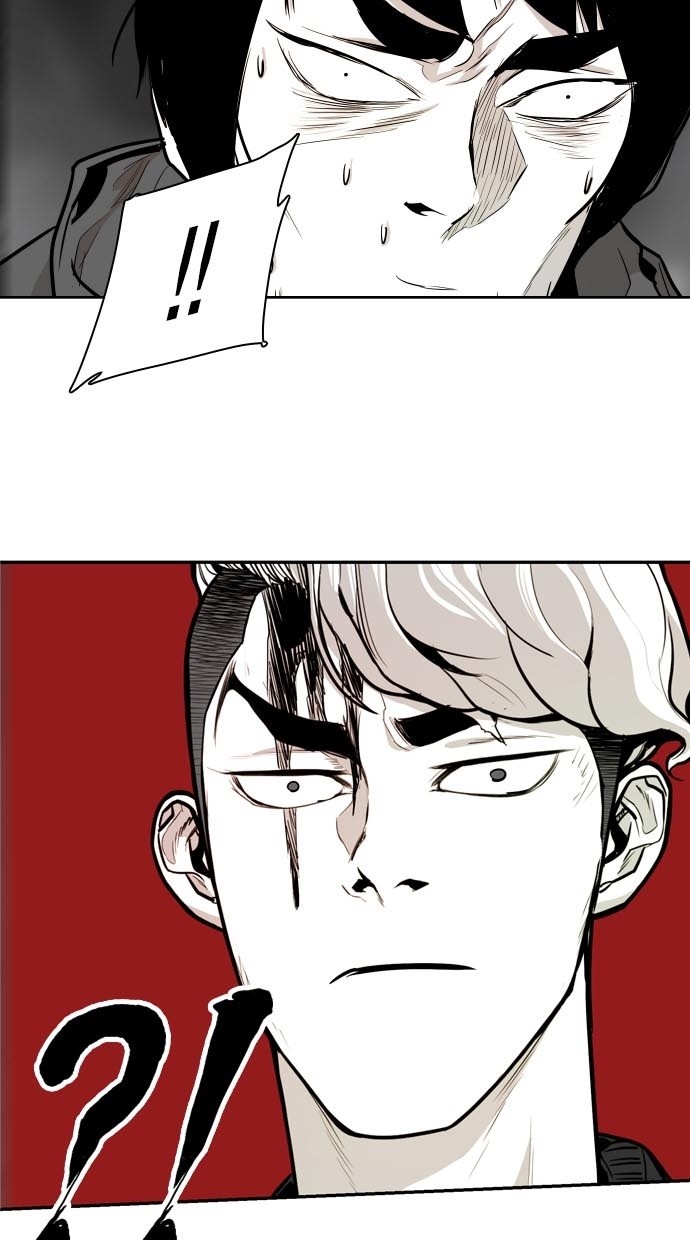《大頭》第46话 第5页
