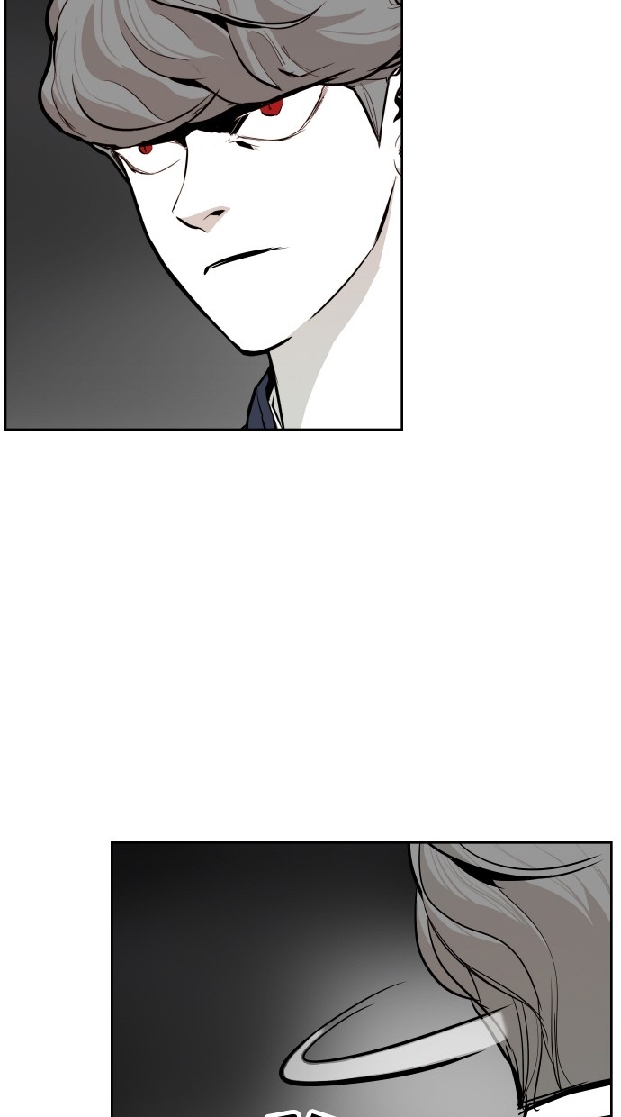 《大頭》第49话 第61页