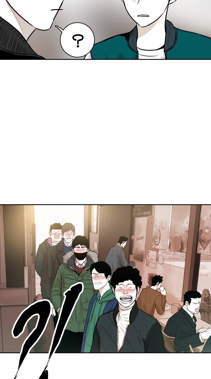 《大頭》第51话 第40页