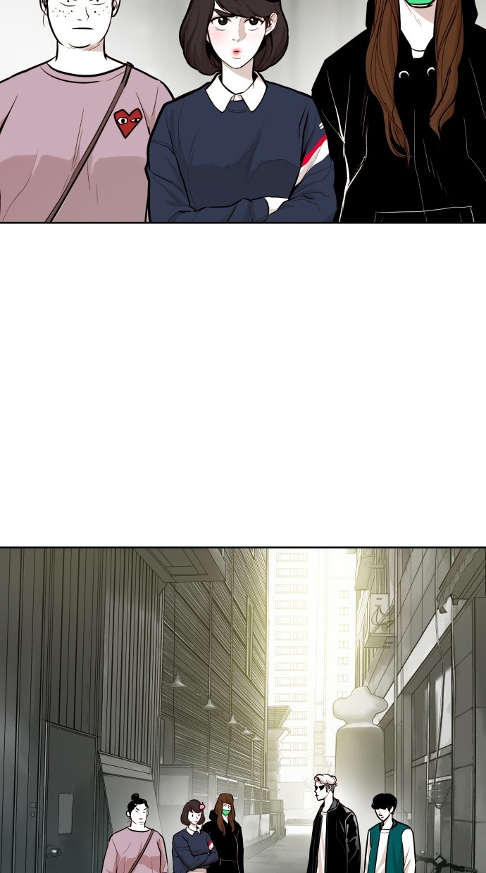 《大頭》第52话 第16页