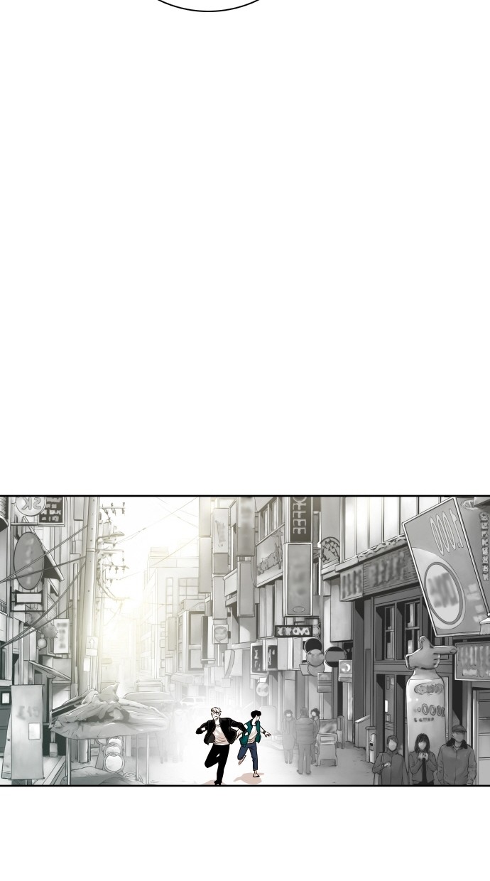《大頭》第52话 第31页