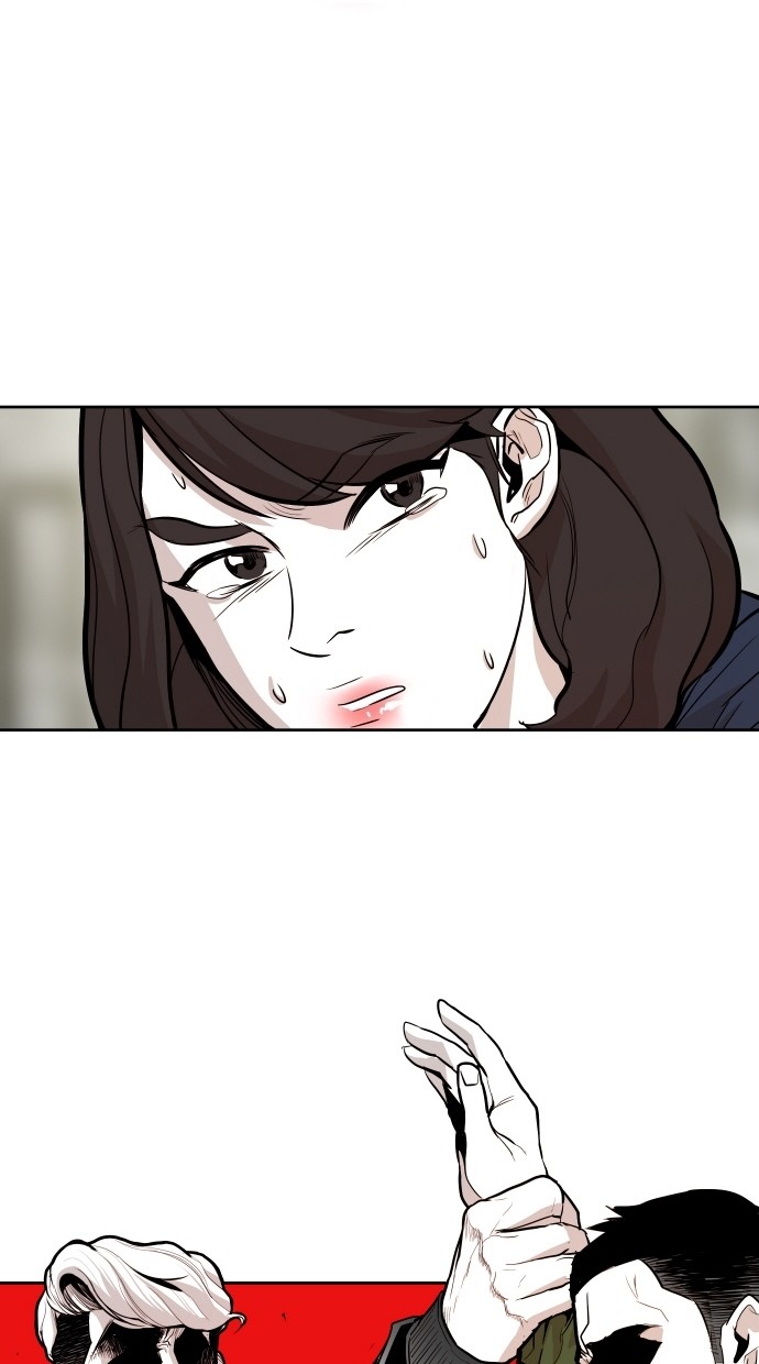 《大頭》第52话 第50页