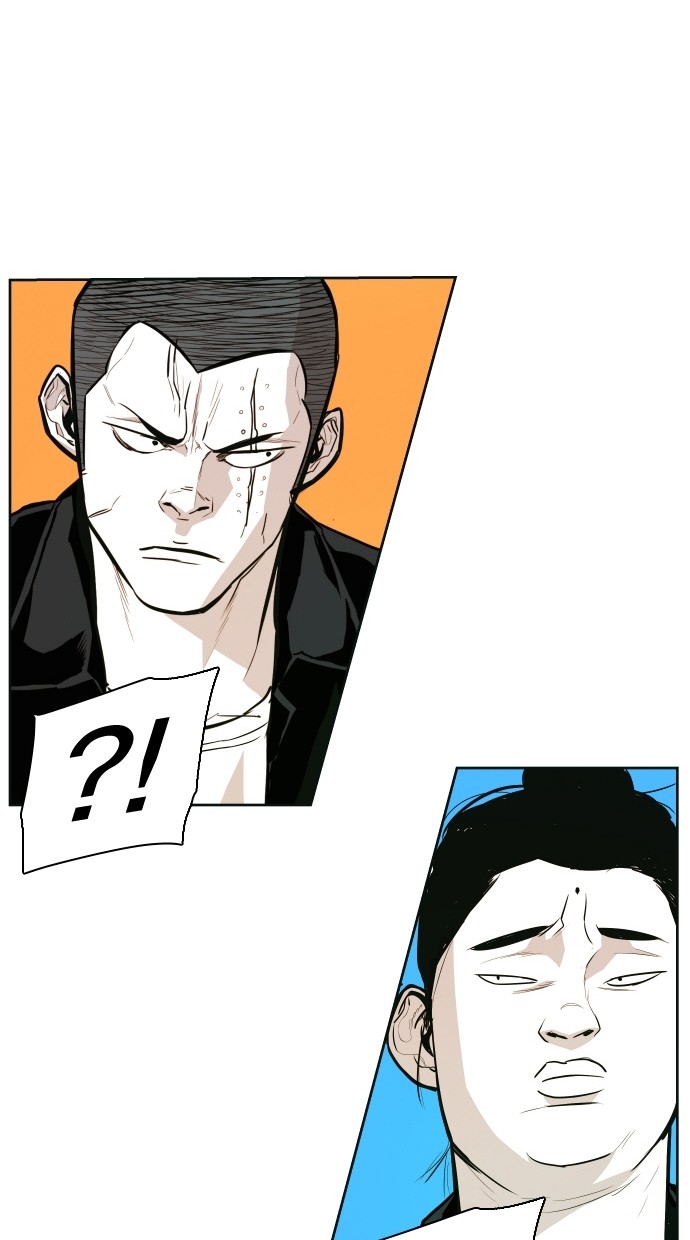 《大頭》第53话 第18页