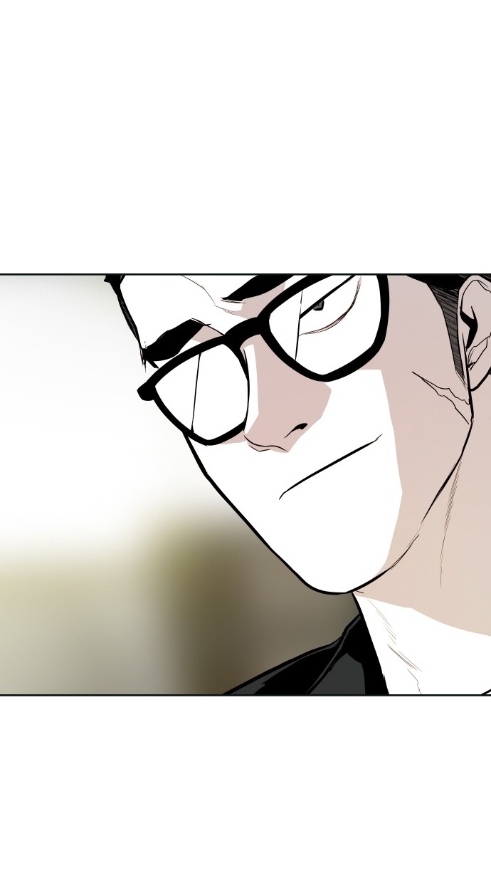 《大頭》第53话 第20页