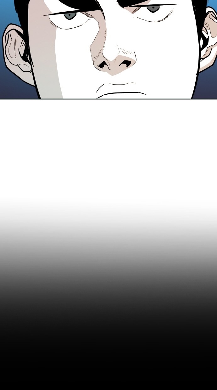 《大頭》第53话 第22页