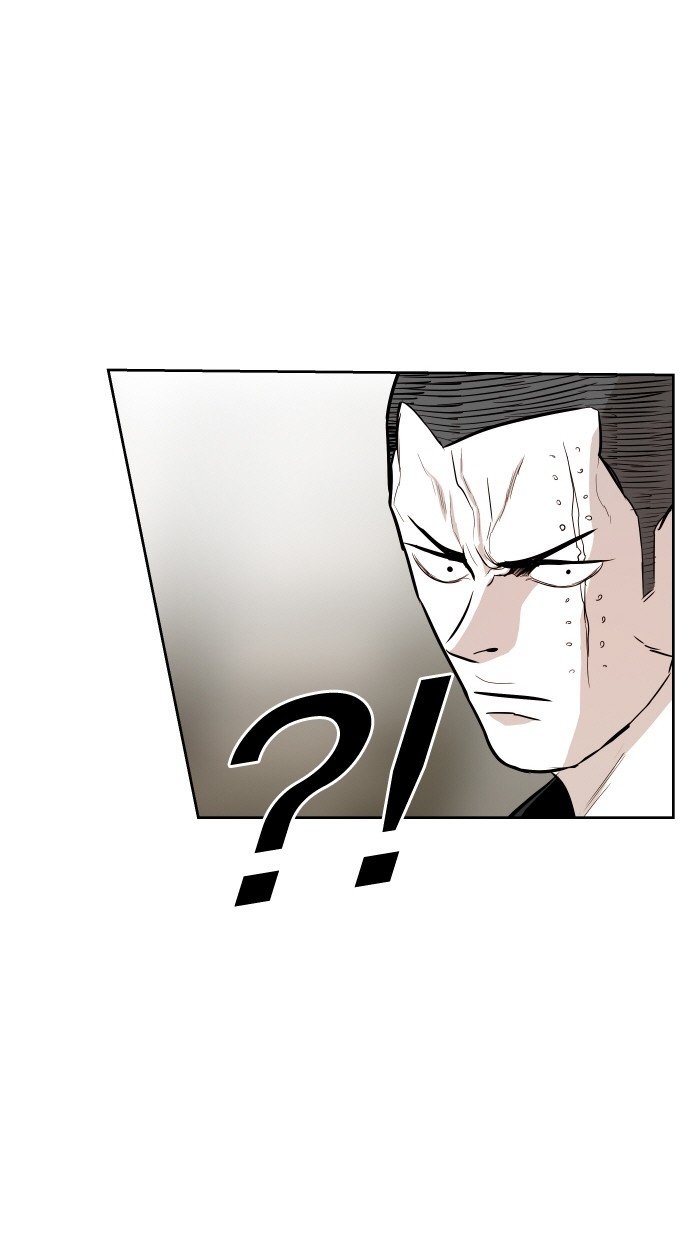 《大頭》第53话 第45页