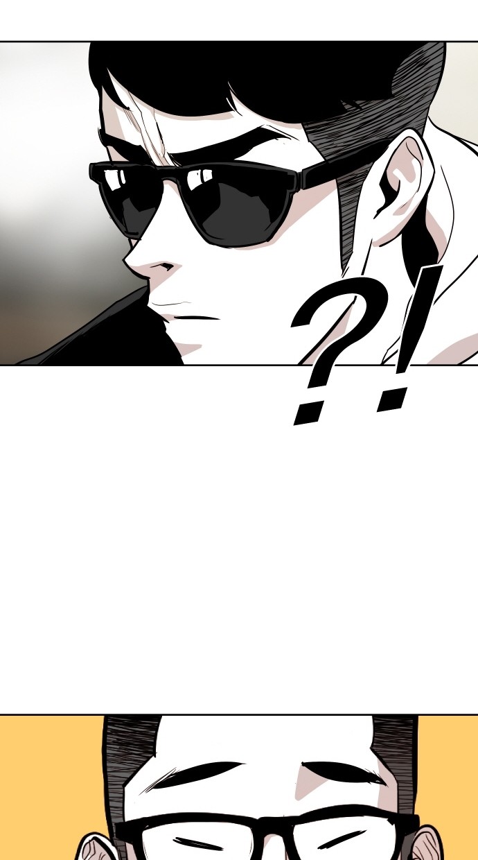 《大頭》第53话 第46页