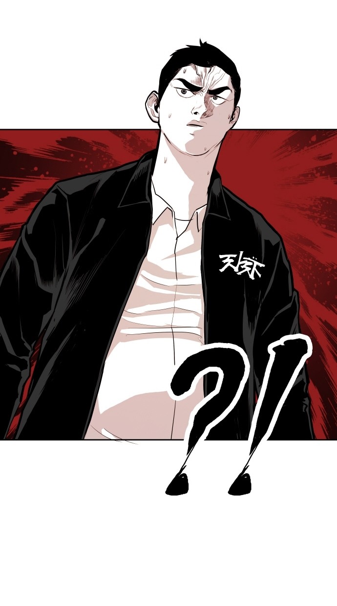 《大頭》第53话 第48页