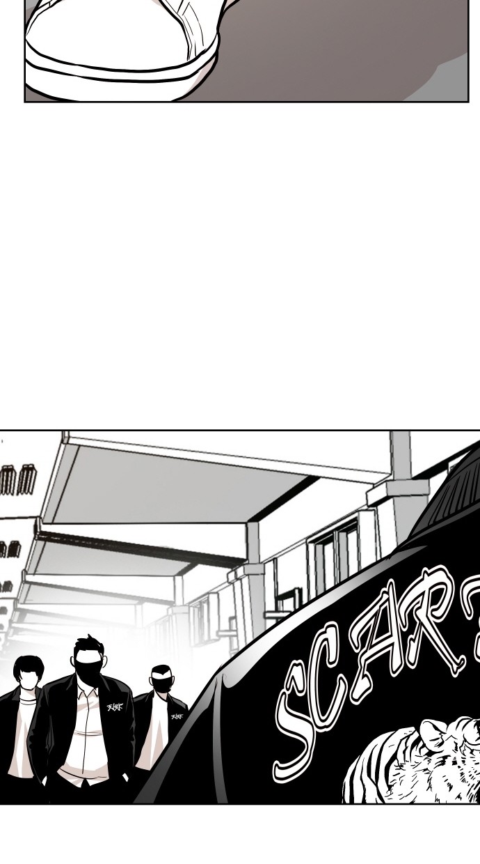 《大頭》第53话 第57页
