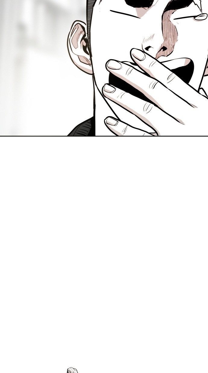 《大頭》第53话 第59页