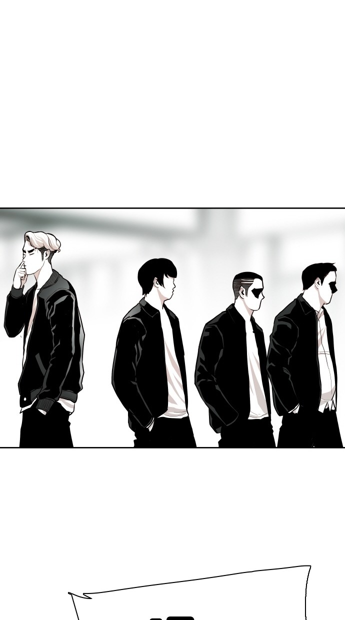 《大頭》第53话 第64页