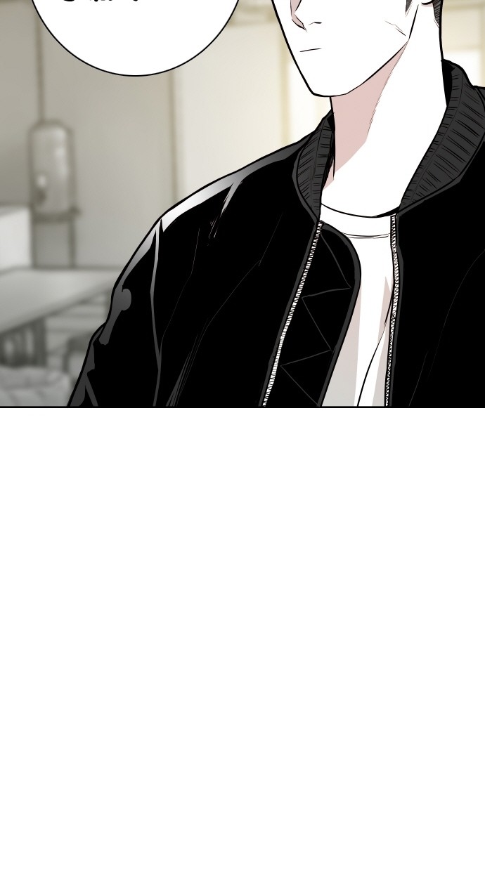 《大頭》第54话 第26页