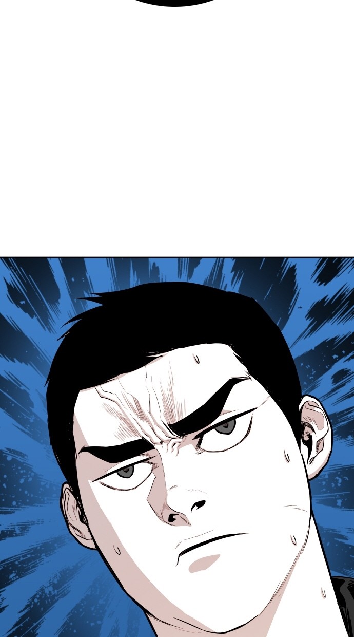 《大頭》第54话 第45页