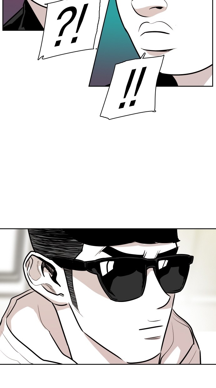 《大頭》第54话 第47页