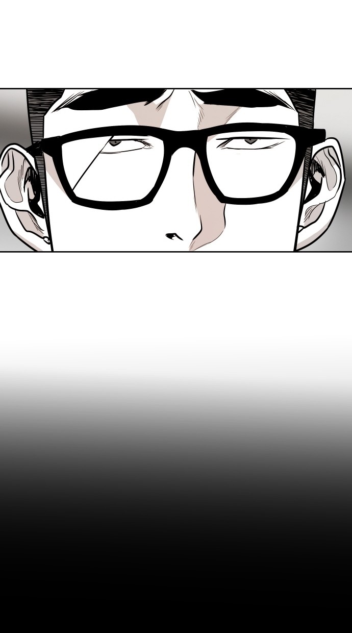 《大頭》第54话 第55页
