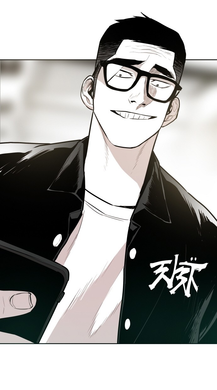 《大頭》第54话 第69页