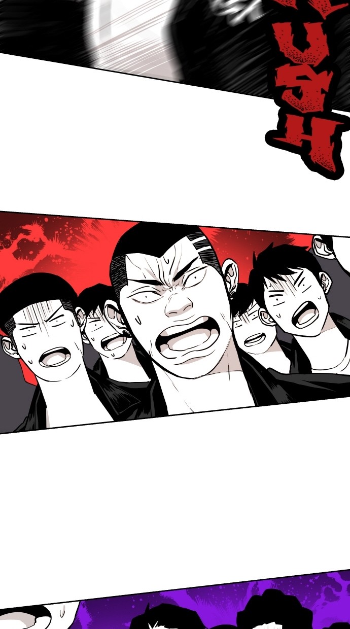 《大頭》第57话 第34页