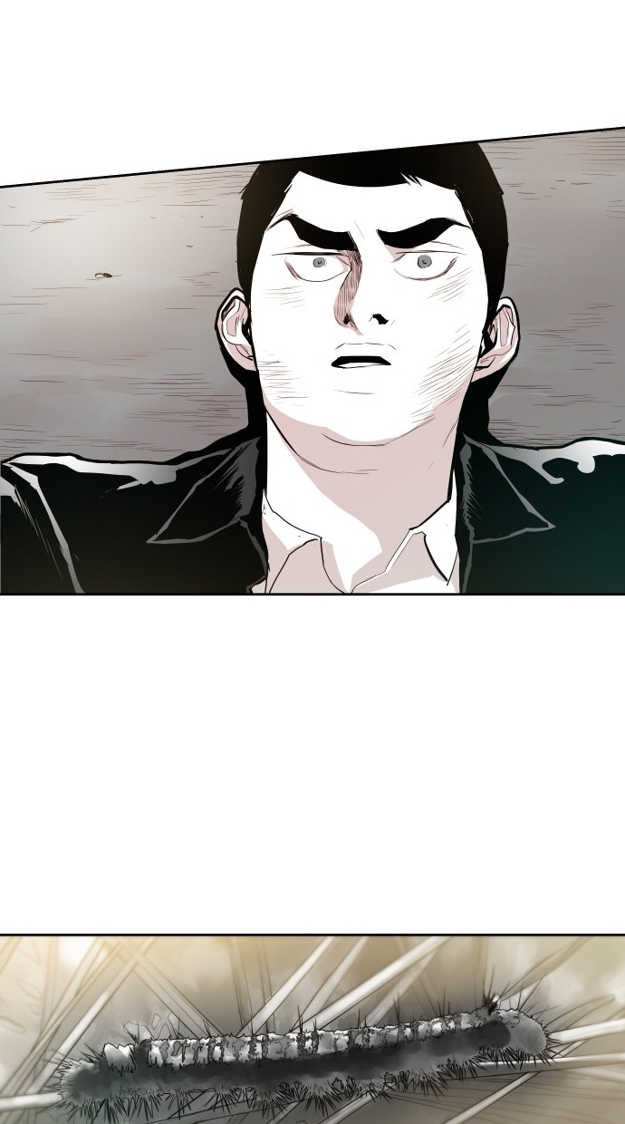 《大頭》第57话 第40页