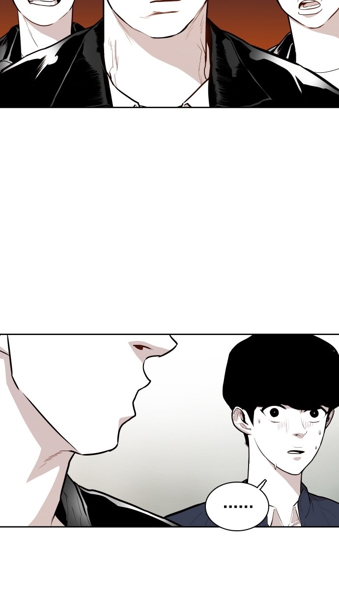 《大頭》第56话 第16页