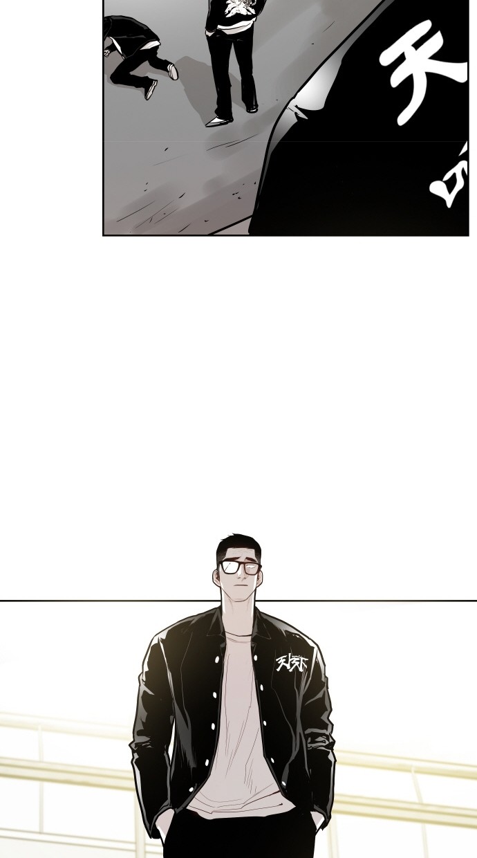 《大頭》第56话 第78页