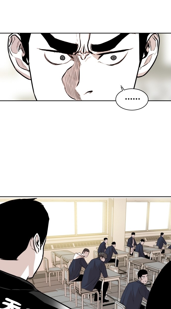 《大頭》第55话 第12页